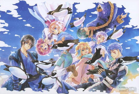 Ilustración de los personajes de AkaYona con pingüinos volando. De izquierda a derecha: Hak, Yona, Yoon, Ao, Zeno, Jae-Ha, Kija y Shin-Ah. Hak es un joven con el pelo negro y ojos azules. Esta sonriendo. Viste un kimino azul debajo de una chaqueta tambié
